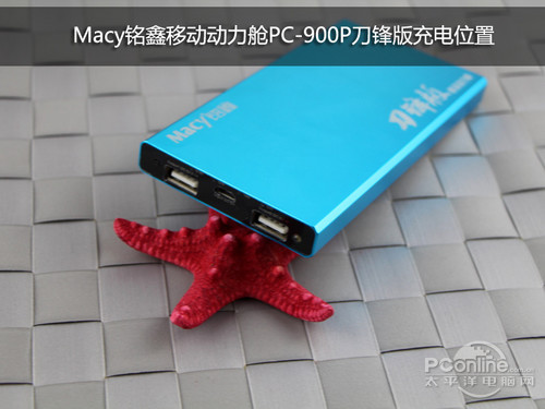 MacyƶPC-900P